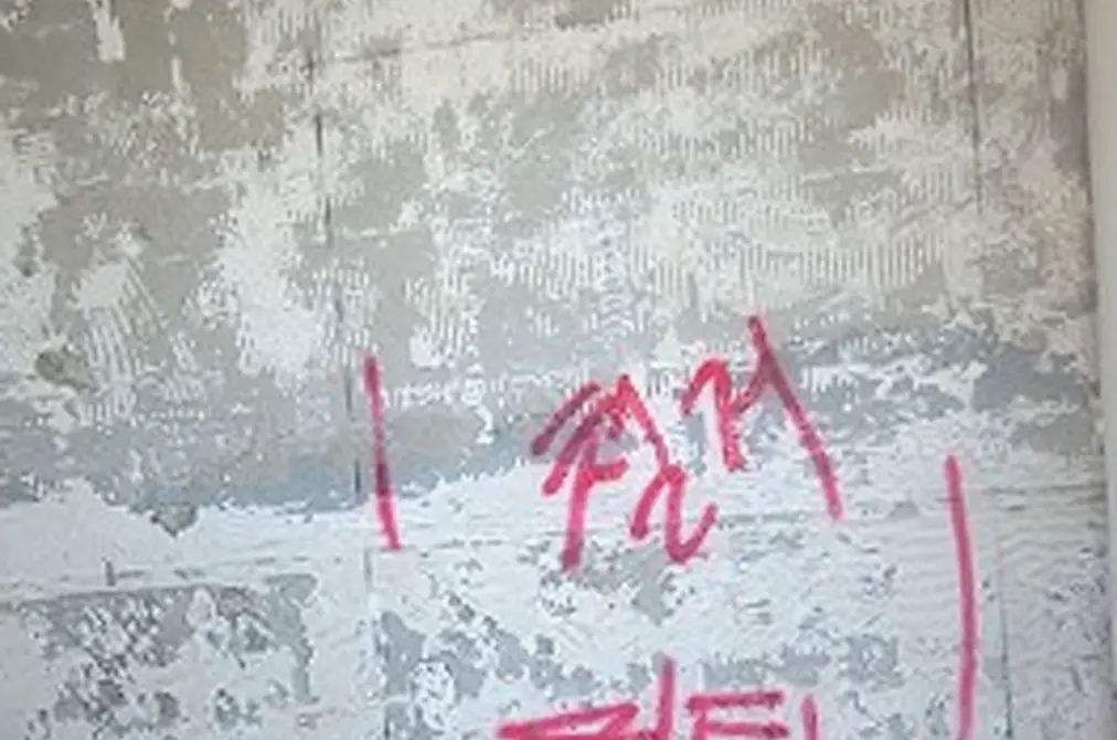 철거 현장 사진 8